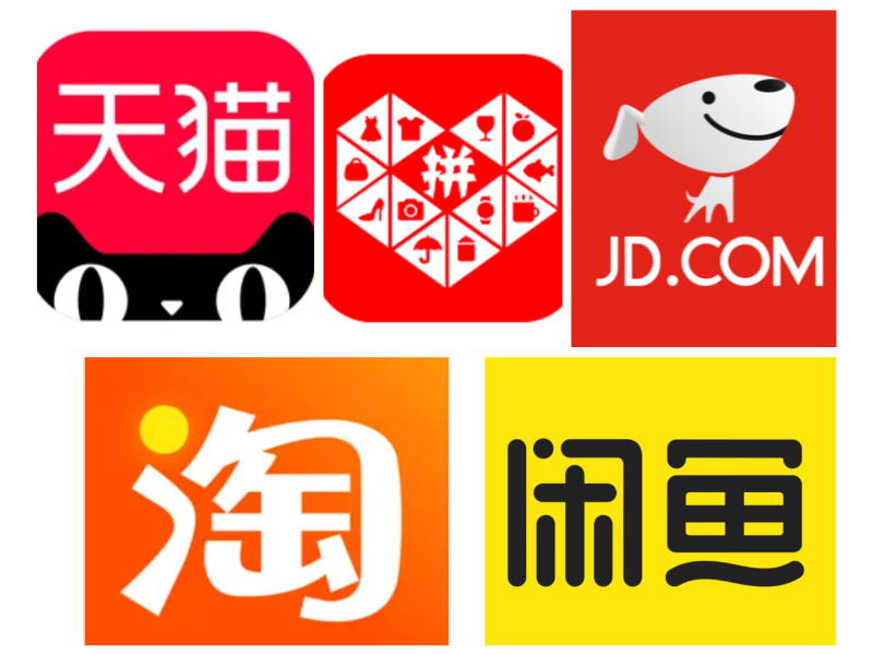 Best e-commerce platforms in China