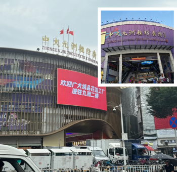 Guangzhou textile market