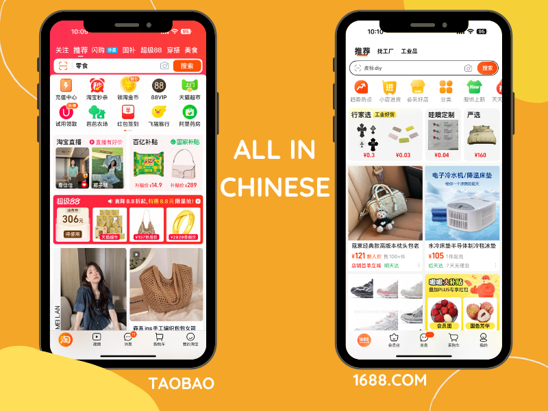 help buying from 1688 or Taobao